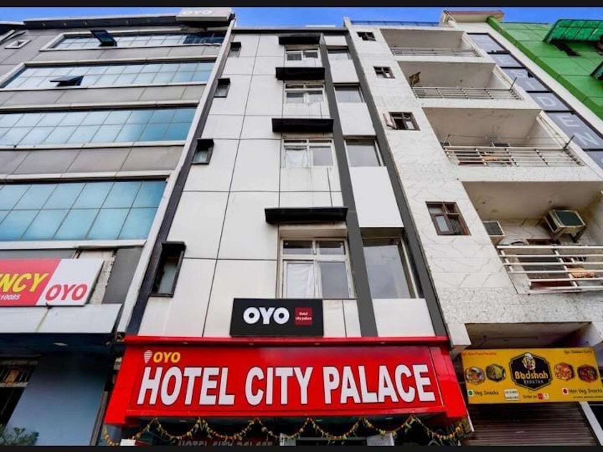 Hotel City Palace نيودلهي المظهر الخارجي الصورة